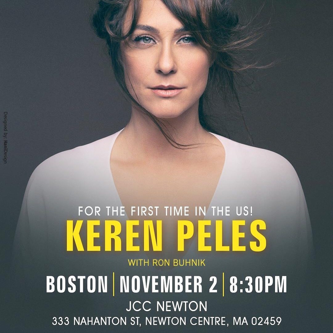  Keren Peles  Concert in Boston Israeli American Council